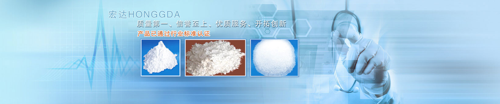 廣告標題